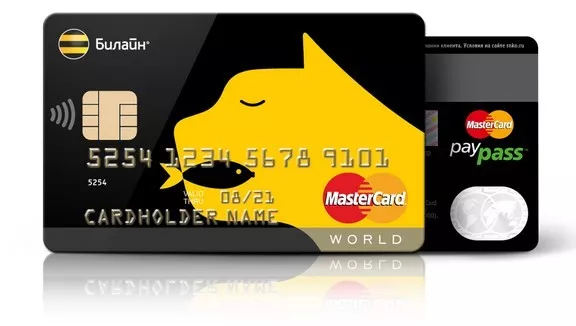 Именная платежная карта Билайн MasterCard World