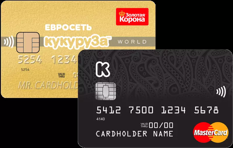 Платежная карта Кукуруза MasterCard