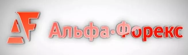 Логотип Альфа-Форекс