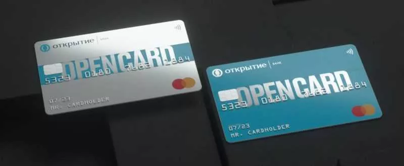 7 бесплатных кредитных карт в 2022 - обзор условий обслуживания