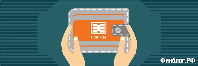 CoinBase- кошелек для криптовалюты