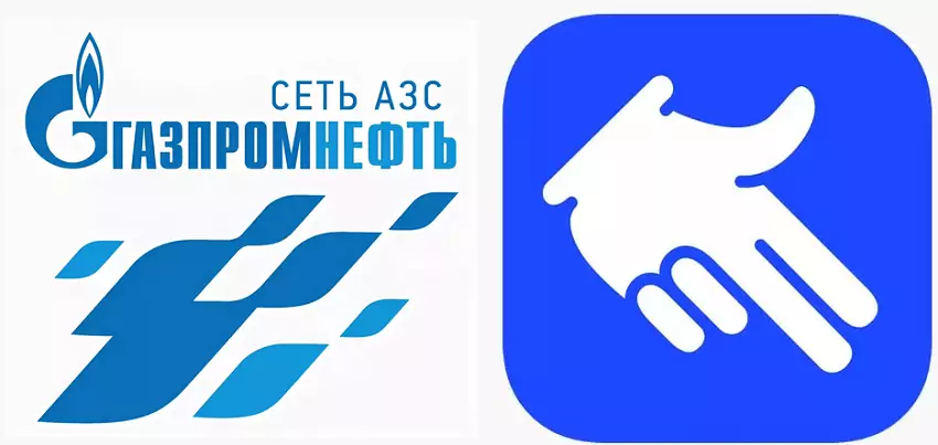 Обзор приложения Турбо для выгодной заправки на АЗС Газпром Нефть